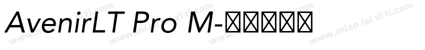 AvenirLT Pro M字体转换